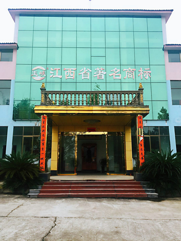 廠房設(shè)備